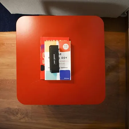 Ryb Colour アパート