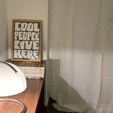 Ryb Colour Апартаменты Патра